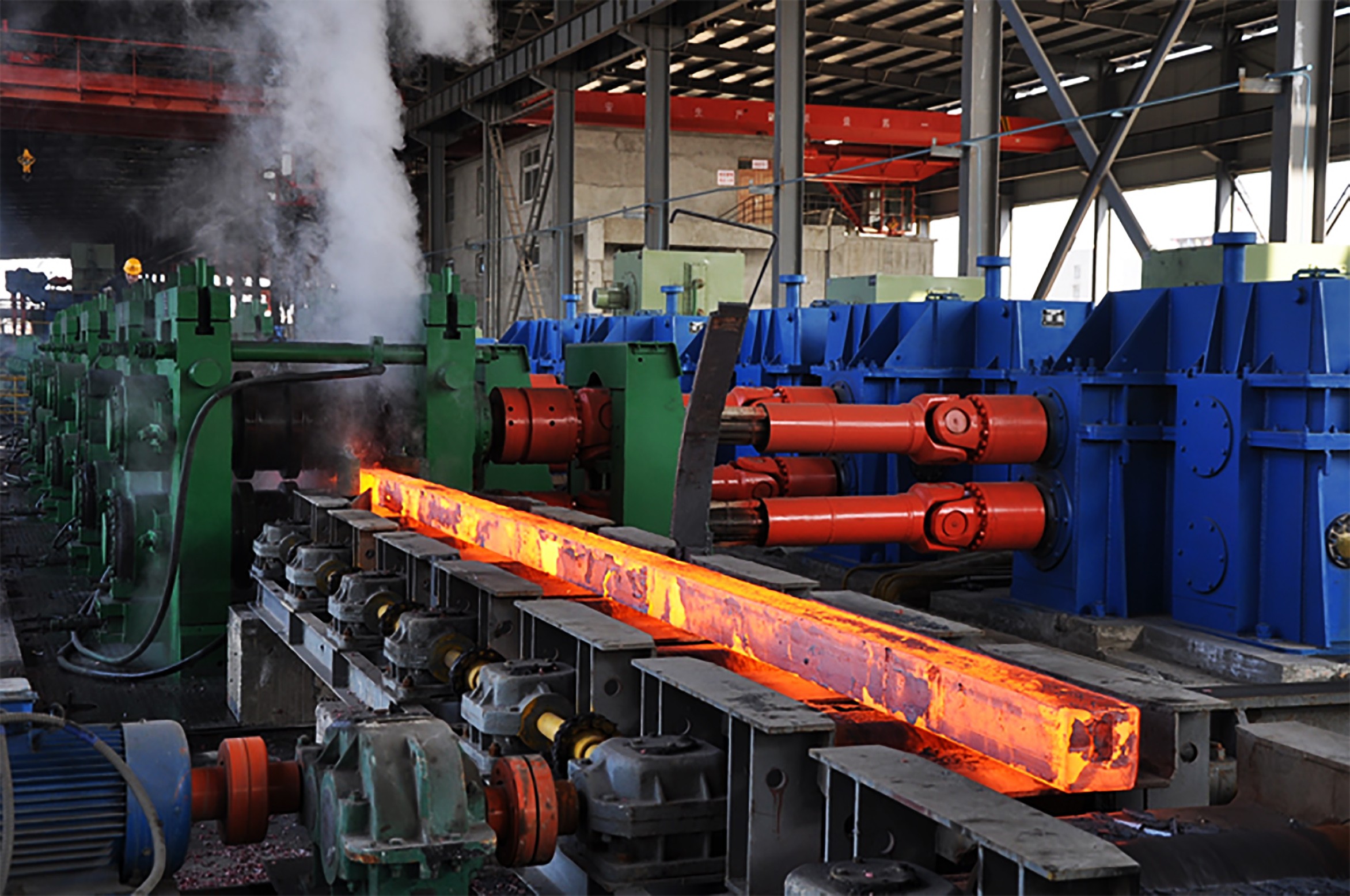 iron making equipment